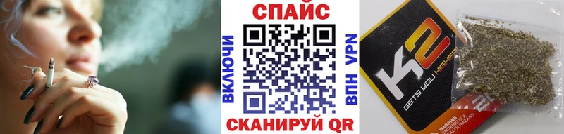 Бутират бутандиол  где найти наркотики  Суровикино 