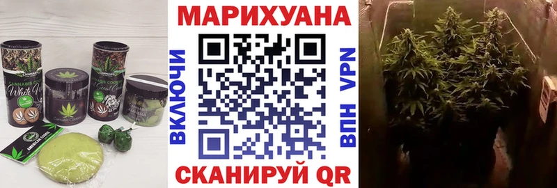 Cannafood марихуана  ссылка на мегу ONION  Суровикино  где можно купить наркотик 