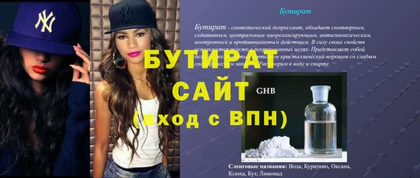 крисы Аркадак