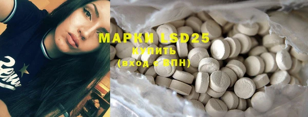 PSILOCYBIN Михайловка