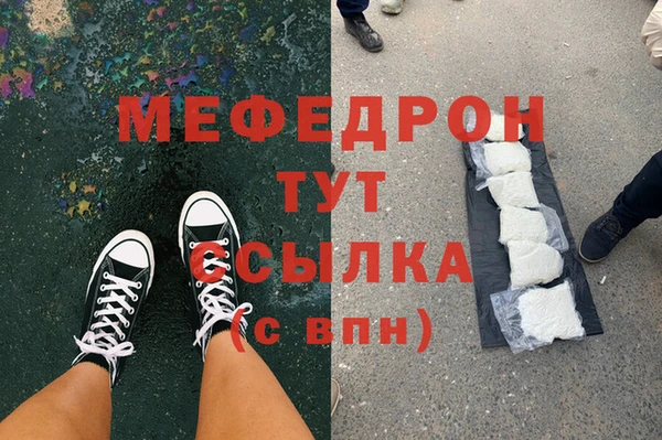 твердый Арсеньев