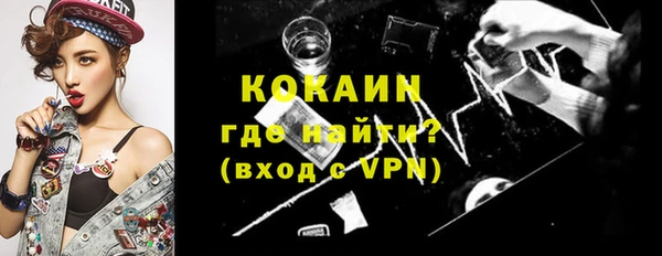 крисы Аркадак