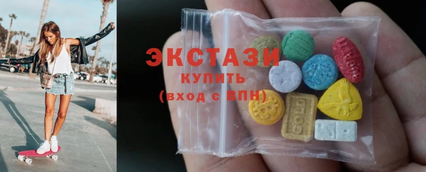 крисы Аркадак