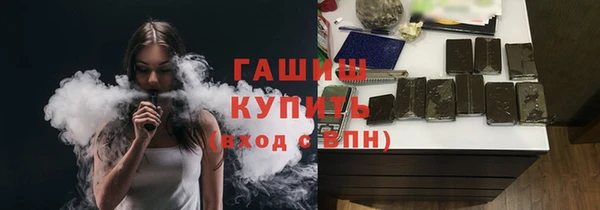 крисы Аркадак