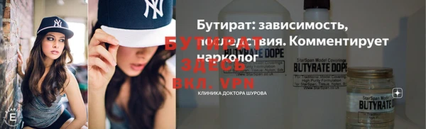 крисы Аркадак