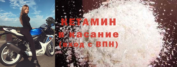 крисы Аркадак