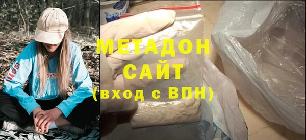 крисы Аркадак