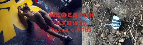 твердый Арсеньев