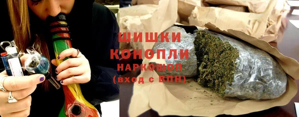 mix Михайловск