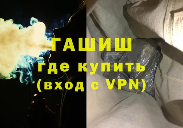 твердый Арсеньев