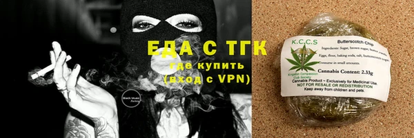 твердый Арсеньев