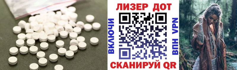 LSD-25 экстази кислота  omg ссылка  Суровикино 