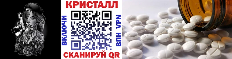 Первитин витя  Суровикино 
