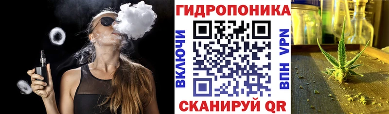 ОМГ ОМГ сайт  купить   Суровикино  Конопля SATIVA & INDICA 